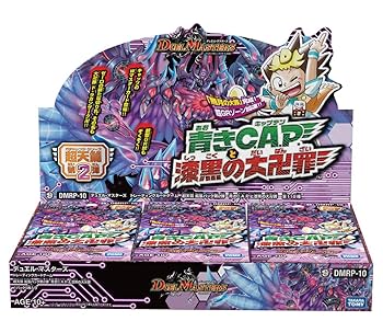 Amazon.co.jp: デュエル・マスターズ TCG DMRP-10 超天篇 拡張